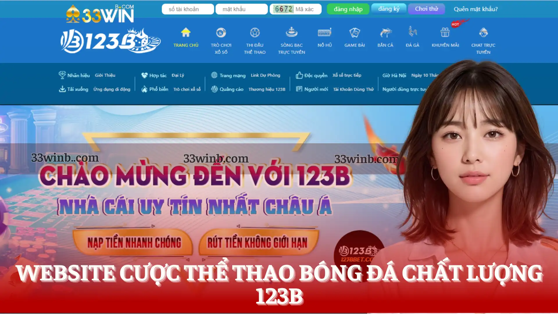 Website-cuoc-the-thao-bong-da-chat-luong-123B